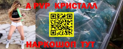 кокс Бузулук