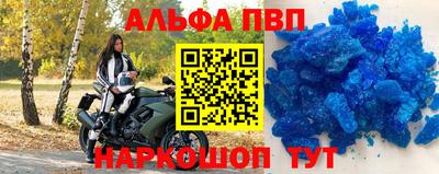 ПСИЛОЦИБИНОВЫЕ ГРИБЫ Волгодонск