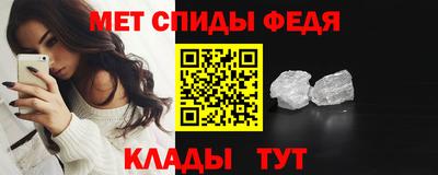 кристаллы Гатчина