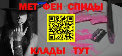 дмт Бугуруслан