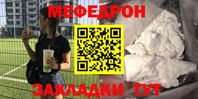 ПСИЛОЦИБИНОВЫЕ ГРИБЫ Волгодонск