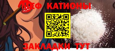 кокс Бузулук