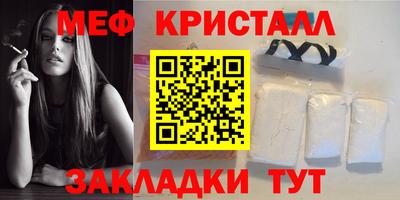 кокс Бузулук