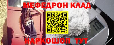 спайс Гагарин