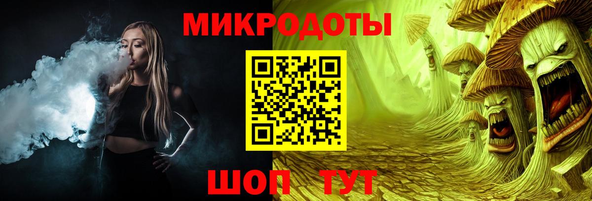 Галлюциногенные грибы GOLDEN TEACHER  Воронеж  Галлюциногенные грибы Psilocybine cubensis 